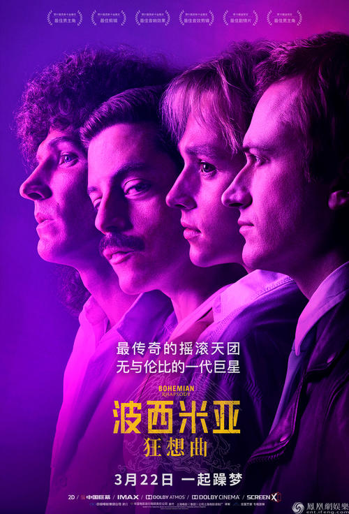 做假美国电影学会文凭毕业证